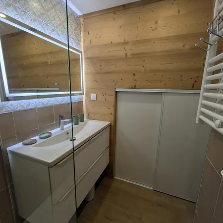 Confortable - Acces Pistes, Animaux Admis - Fr-1-181-2712 * La Plagne